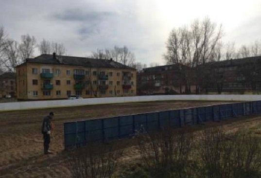 В Нижнеудинске скоро появятся парк и хоккейный корт