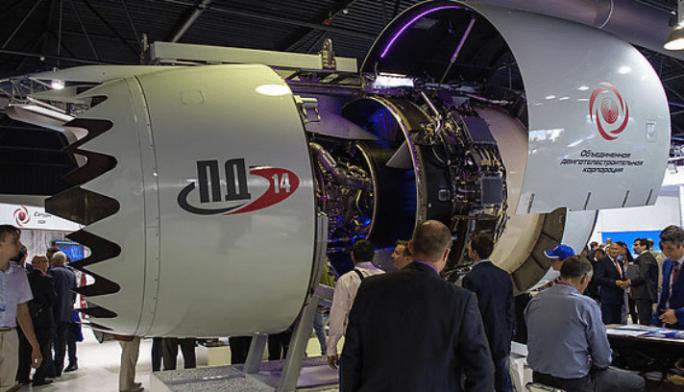 Высокотехнологичный авиационный двигатель ПД-14 для МС-21 получил сертификат