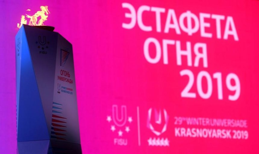 1 декабря в Иркутске пройдет эстафета огня Зимней универсиады - 2019