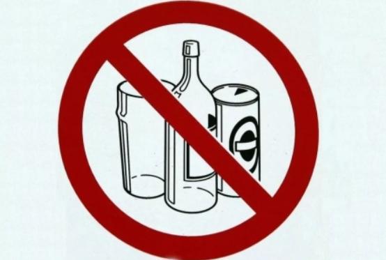 1 декабря в Иркутске запретят продажу алкоголя