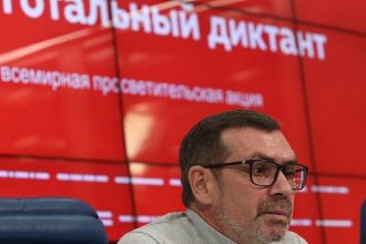 Автором текста "Тотального диктанта - 2019" станет писатель Павел Басинский