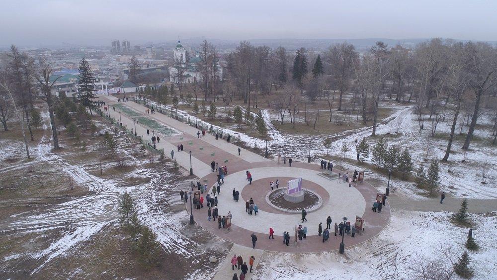День Народного Единства празднуют в Иркутске