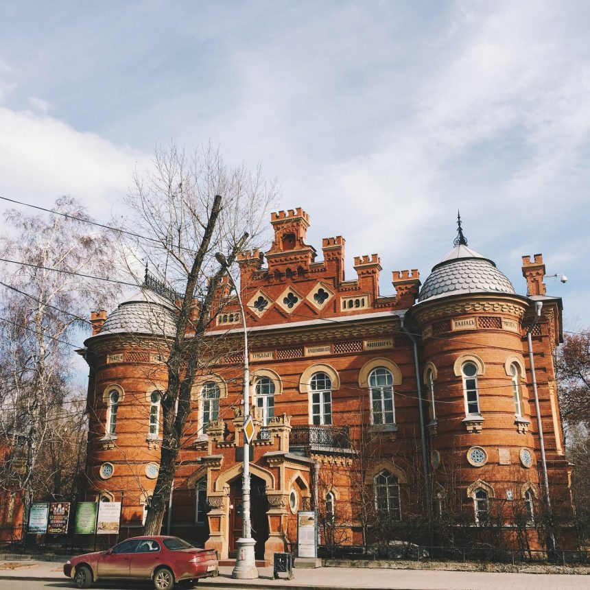 Иркутский краеведческий музей участвует в онлайн-голосовании "Мой любимый музей"