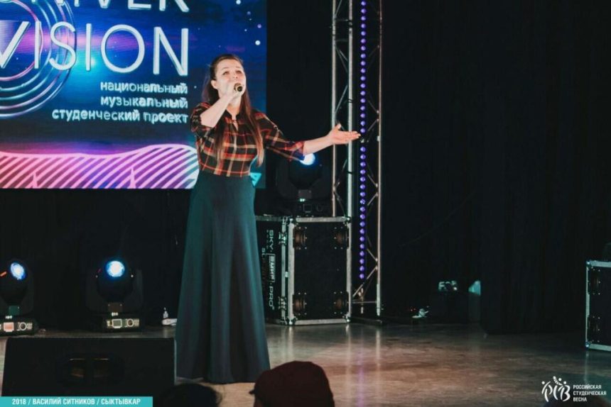 Иркутянка стала лауреатом музыкального студенческого проекта "Универвидение"