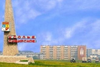 К юбилею Усолья в городе начнут строительство школы и ФОКа