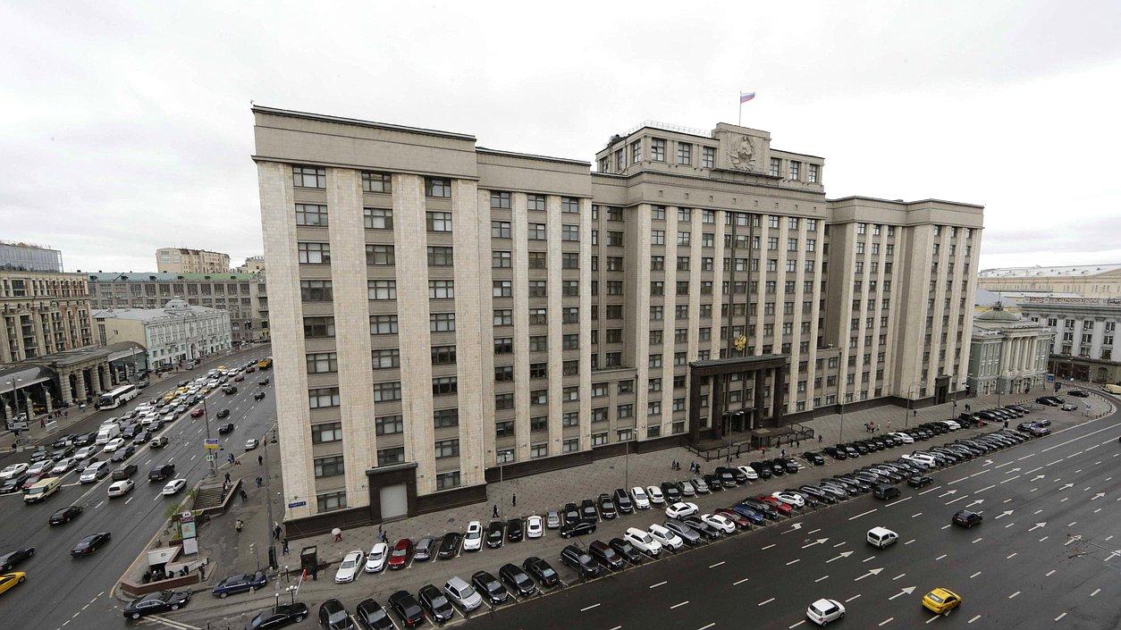 Какие законы вступают в силу в ноябре?