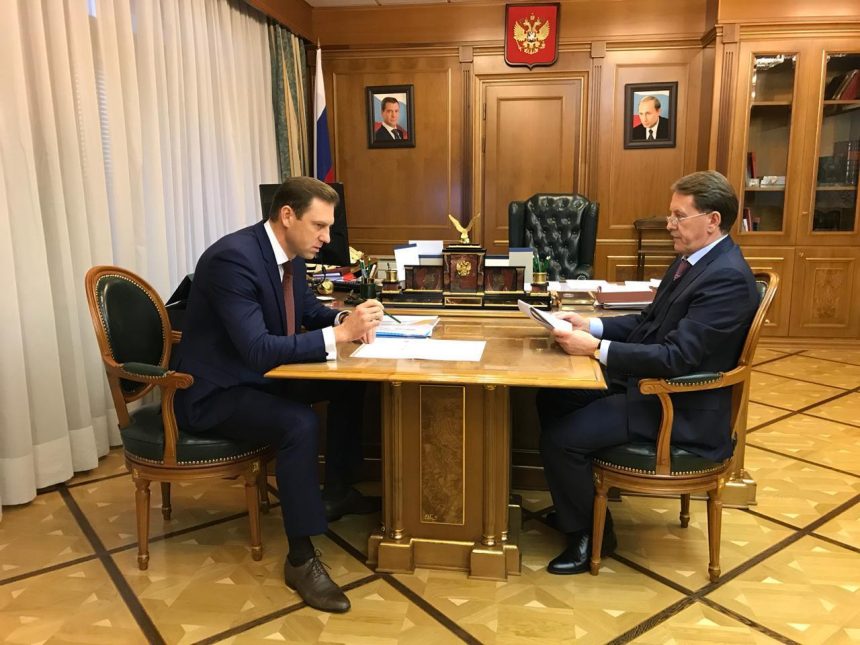 Минприроды РФ проведет выездное совещание в Байкальске в 2019 году
