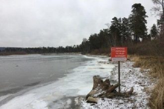 Ребенок провалился под тонкий лед на Китое и погиб