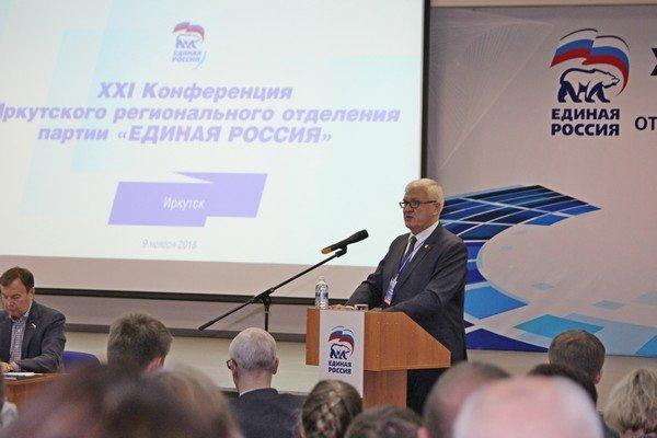 Сергей Брилка ушел с поста секретаря Иркутского регионального отделения "Единой России"