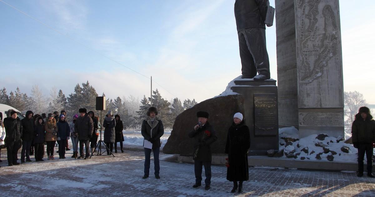 12 декабря Братск отметит день города
