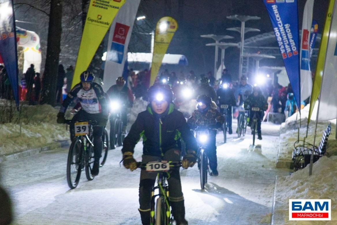 133 участника вышли на старт «БАМ Ночной гонки Молодой Луны» в Ангарске