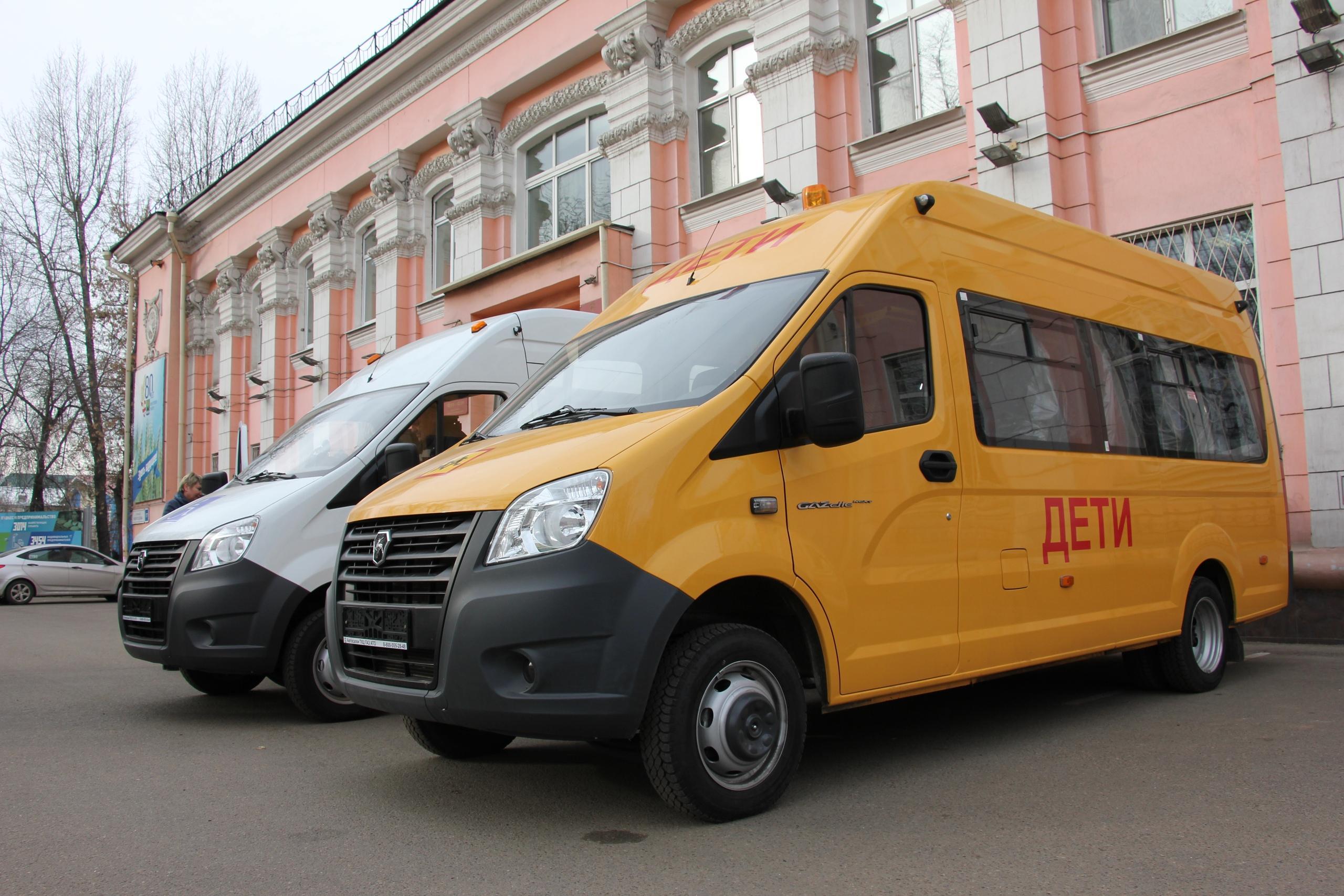 15,4 миллиона рублей направили на "Народные инициативы" в Иркутском районе в 2018 году