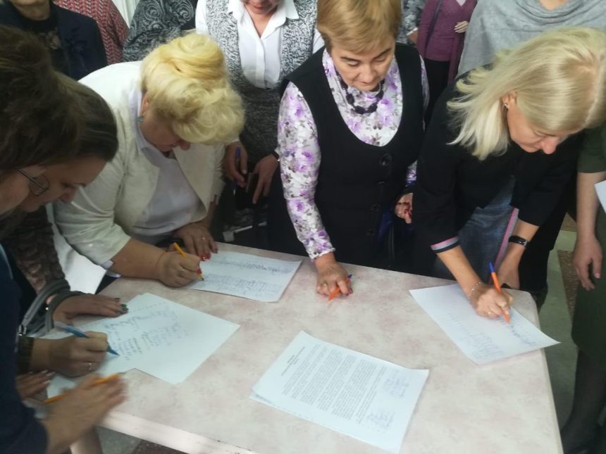 200 директоров иркутских школ подписали обращение к горожанам