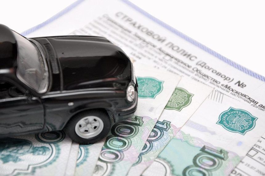 Четверых жителей Иркутска обвиняют в мошенничестве с автомобильными страховками