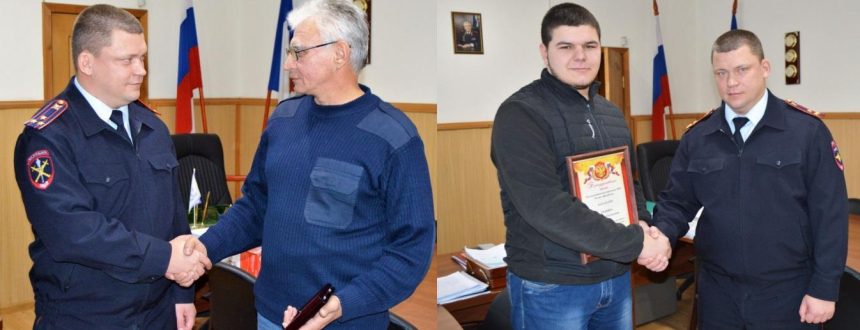Двух жителей Иркутской области наградили за помощь в раскрытии преступлений