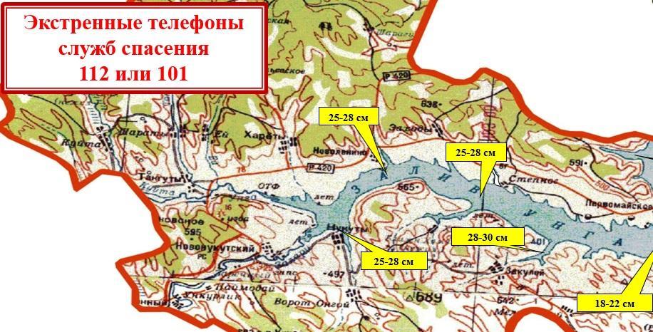 МЧС подготовило карты рисков с указанием толщины льда
