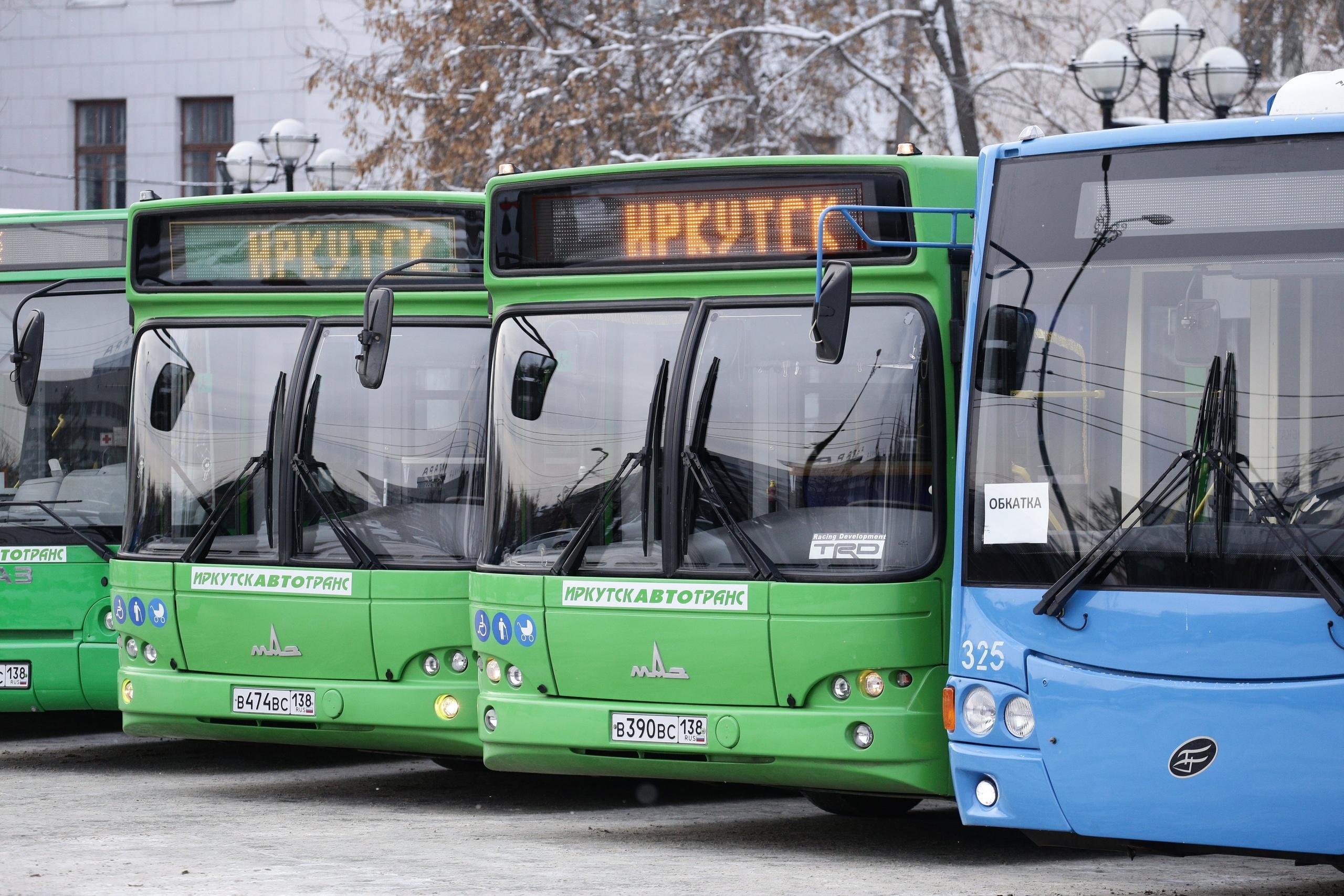 Сайт автобусов иркутск. Автобусный парк Иркутскавтотранс. МАЗ Иркутскавтотранс. Городской автобус. Новые автобусы.