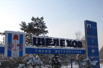 Парад Дедов Морозов и открытие главной ёлки состоится в Шелехове 22 декабря
