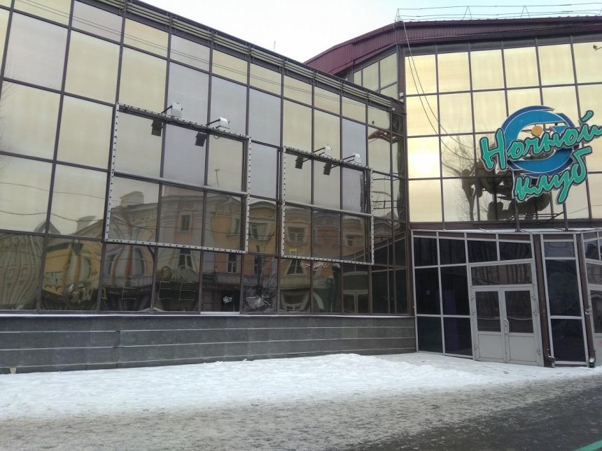 Правительство Иркутской области выкупило здание бывшей "Стратосферы"