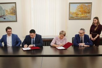Правительство региона и ИНК подписали инвестиционные контракты