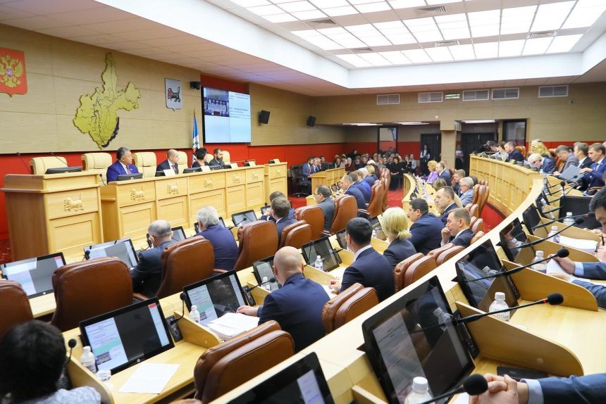 Принят бюджет Иркутской области на 2019 год
