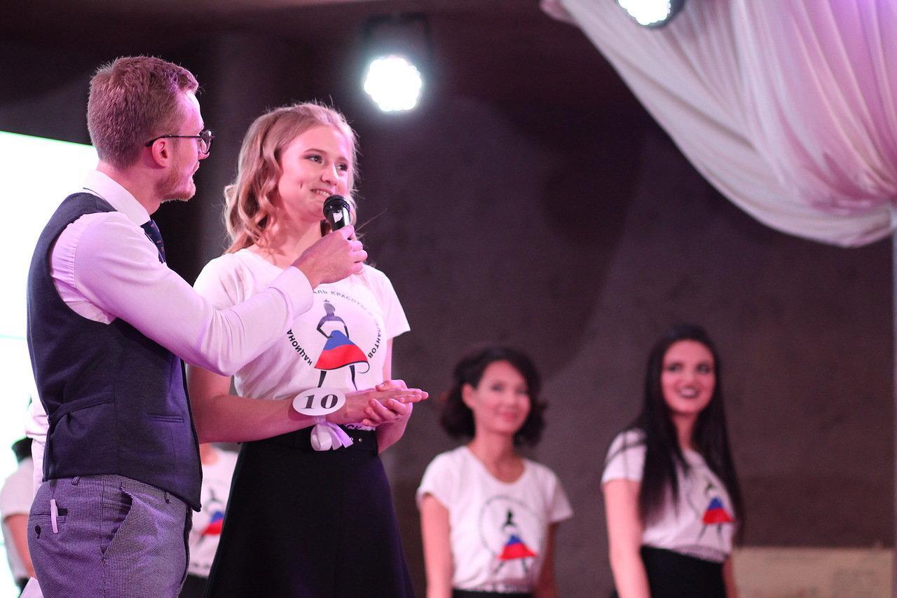 Трех финалисток этапа конкурса "Краса России" выбрали в Иркутске