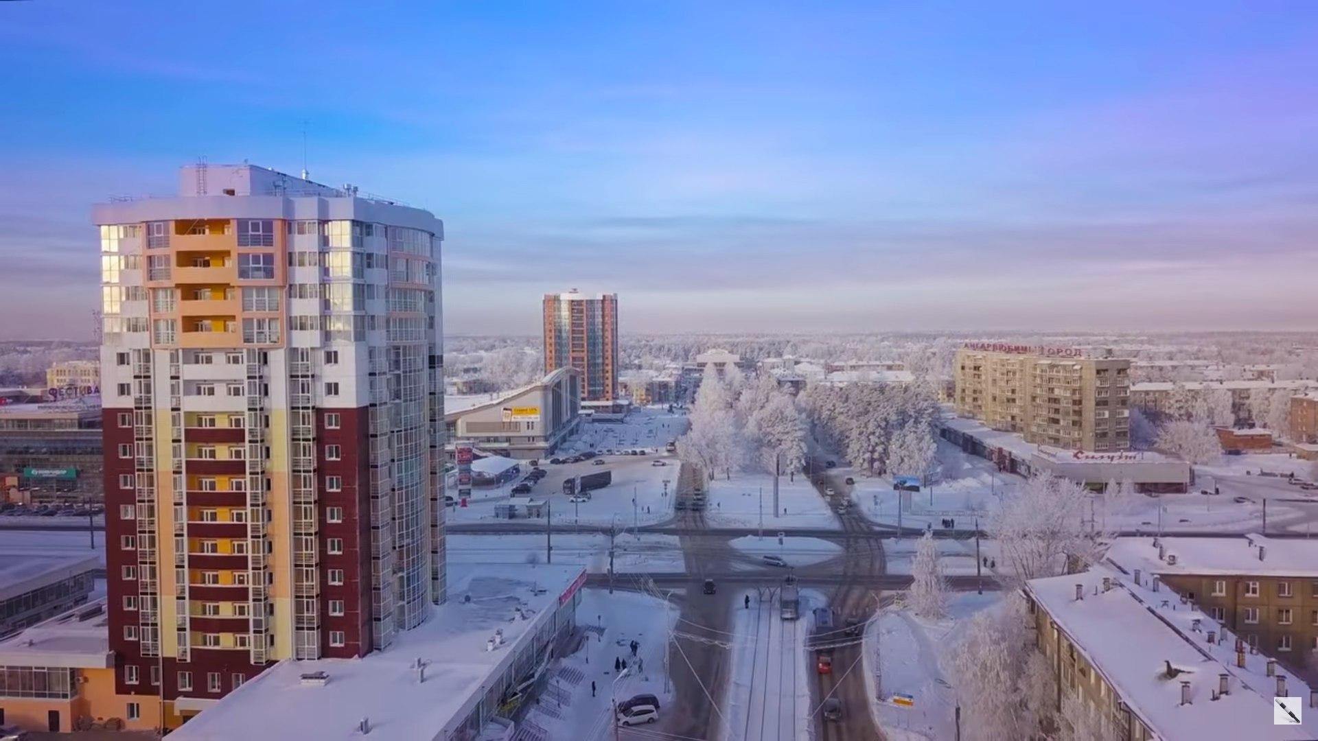 В Ангарске создан совет по развитию территориального общественного самоуправления