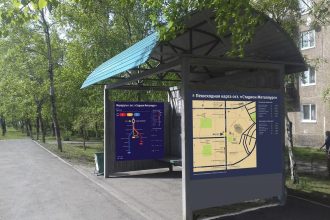 В Братске внедрят новую городскую навигацию