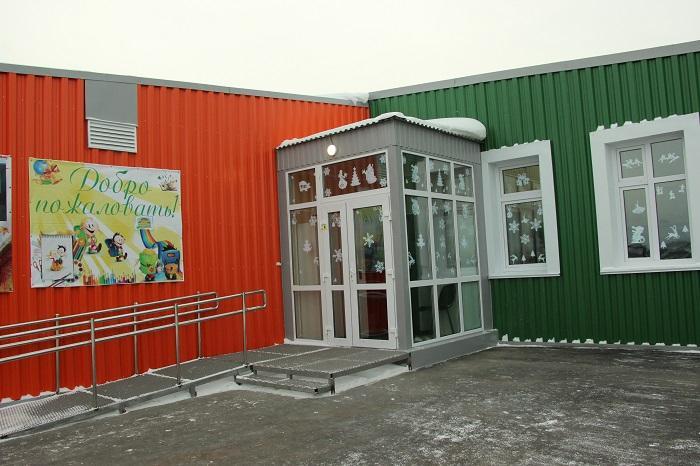 В деревне Галки Иркутского района капитально отремонтировали начальную школу