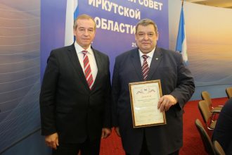 В Иркутской области премировали самые эффективные муниципалитеты