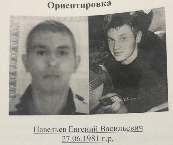 37-летнего без вести пропавшего мужчину разыскивают в Иркутске