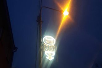Архитектурную подсветку оборудовали на центральных улицах Иркутска