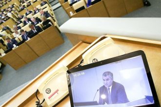 Госдума приняла в первом чтениизаконопроект об ответственности за оскорбление власти