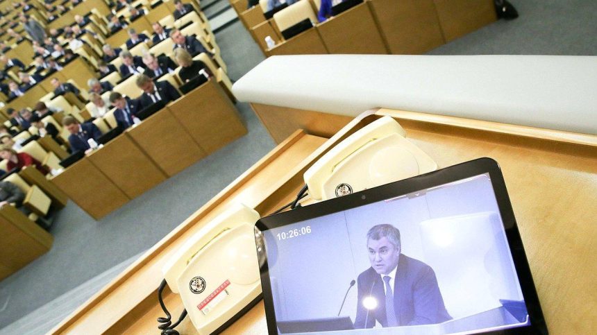 Госдума приняла в первом чтениизаконопроект об ответственности за оскорбление власти