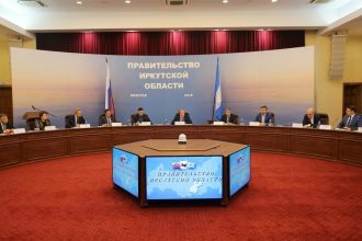 Иркутская область начала жить по пятилетнему плану развития