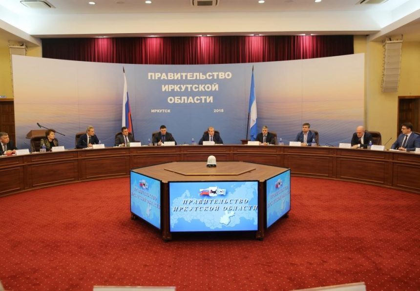 Иркутская область начала жить по пятилетнему плану развития