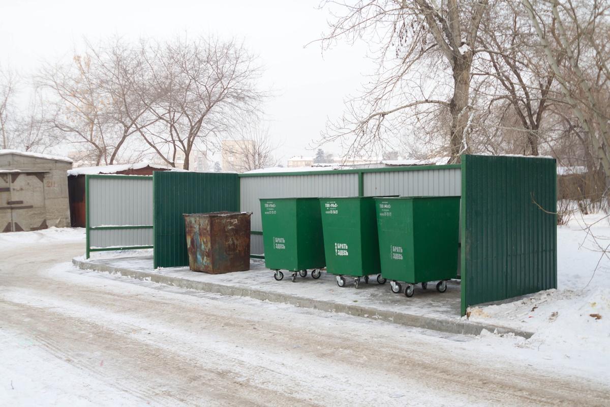 Как обстоят дела с "мусорной реформой"?