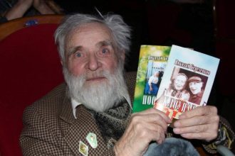 В Ангарске издали книгу-антологию о писателях города