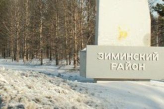В селе Зулумай Зиминского района нашли здание взамен сгоревшей школы