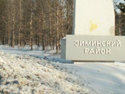 В селе Зулумай Зиминского района нашли здание взамен сгоревшей школы