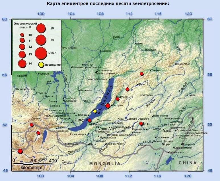 В выходные на Ольхоне произошло землетрясение