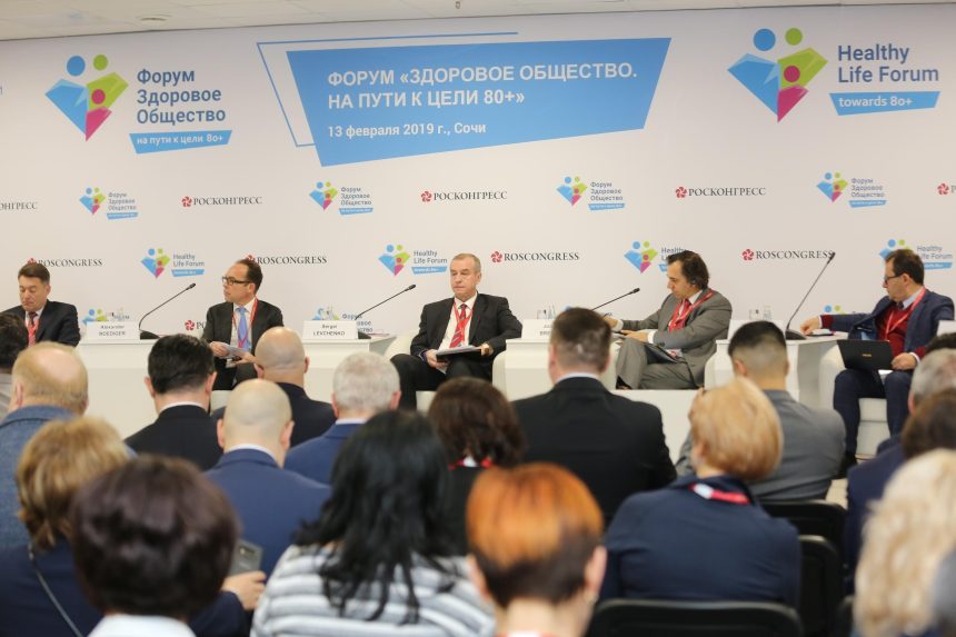 11 центров амбулаторной онкопомощи откроют в Иркутской области в 2019-2020 годах