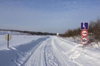 49 ледовых переправ действует на территории Иркутской области