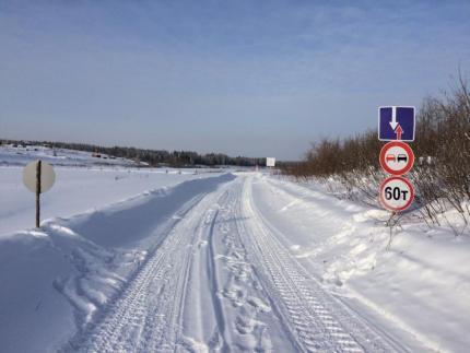 49 ледовых переправ действует на территории Иркутской области