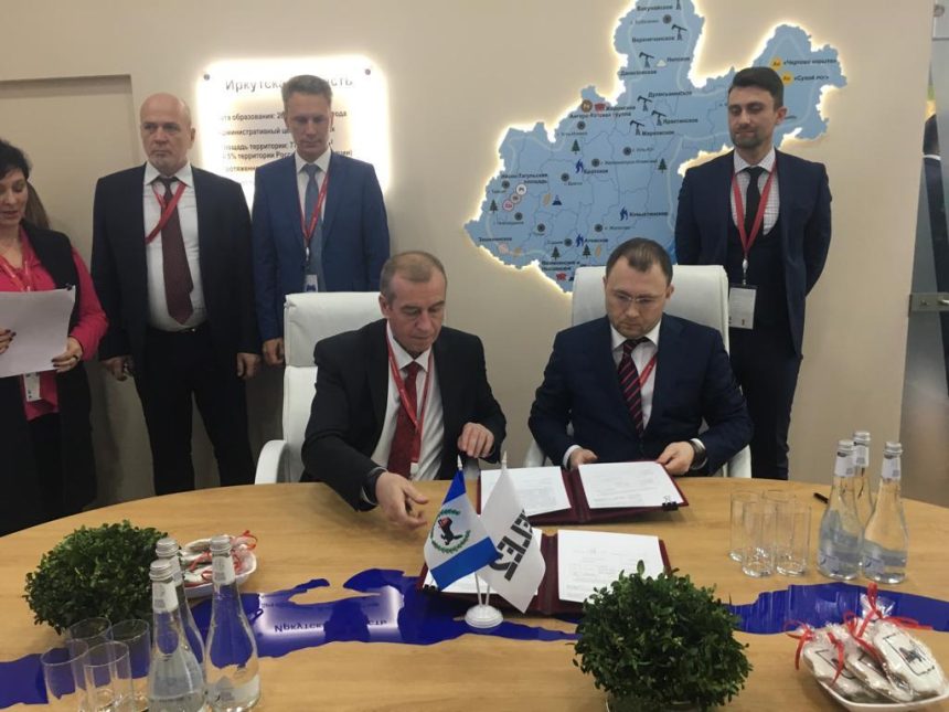 Губернатор Иркутской области подписал дополнительное соглашение о сотрудничестве с Tele2
