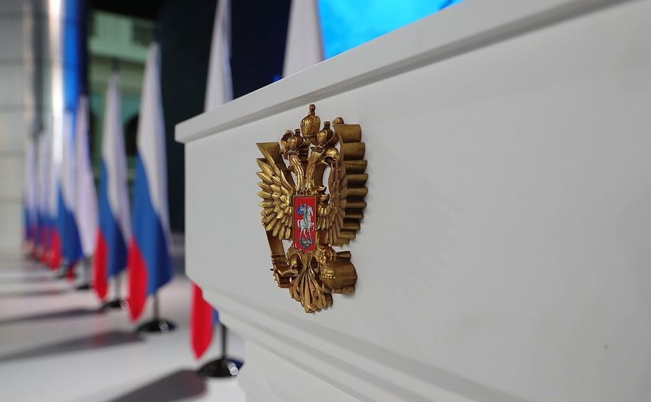 О чем говорил Президент в своем Послании 20 февраля?