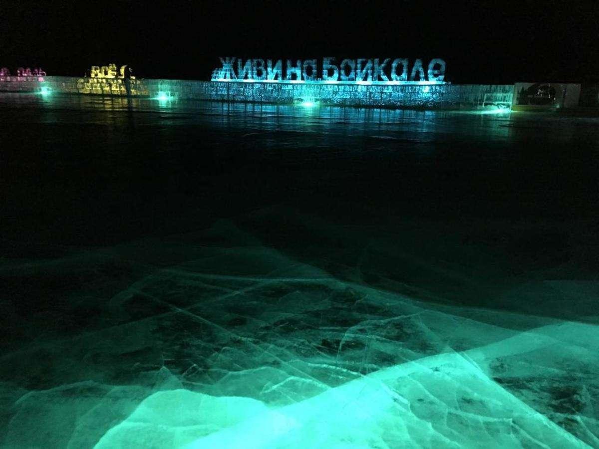 Огромный каток в виде Солнца откроется на Байкале 23 февраля