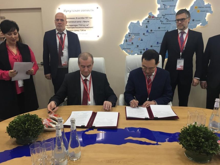 Подписано соглашение о сотрудничестве между властями Иркутской области и Республикой Саха
