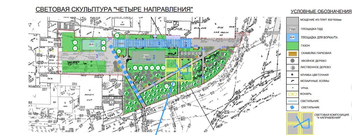 Сквер в районе Байкальского кольца сделают комфортным местом отдыха