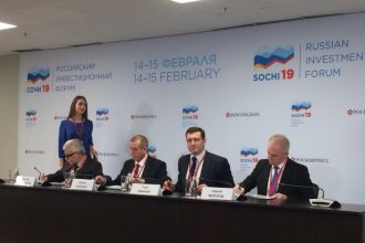 Соглашение о создании межрегионального авиакластера подписано между Приангарьем, Нижегородской и Ульяновской областями